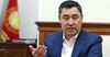 Садыр Жапаров завершил визит в Узбекистан. О чем договорились?