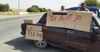 Жапаров: Баткенде үйлөрү тонолгондорго кенемтеге азырынча акча жок