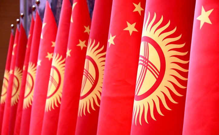 Быйыл Кыргызстанга Кытай эң көп инвестиция салды