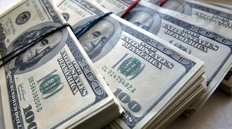 Улуттук банк валюта рыногунан 62,5 млн доллар сатып алды
