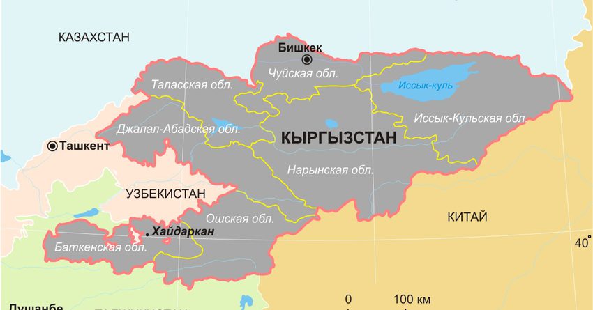 Реформа в Иссык-Кульской и Нарынской областях обошлась в 320 млн сомов