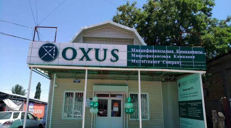 Микрофинансовая компания «ОКСУС» начнет выплату доходов по облигациям