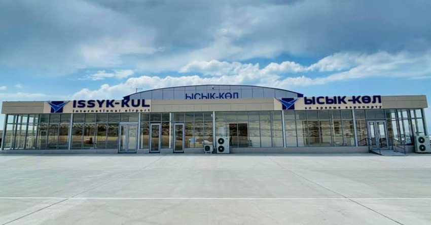 Первый рейс из Алматы прибыл в аэропорт «Иссык-Куль»
