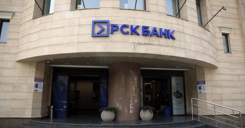 «РСК Банк» увеличил уставный капитал