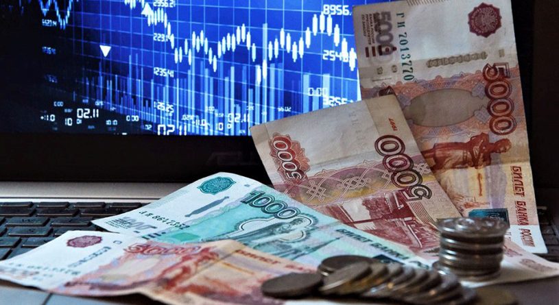 Рубль еще больше вырос. Курсы валюты Нацбанка на 27 октября