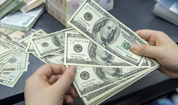 Комбанки приобрели всего $400 тысяч на валютных торгах