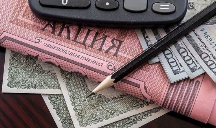 Акционер продал на бирже бумаги «Учкун» более чем на 848 тысяч сомов