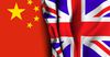 Британия соперничает с Китаем за кыргызское золото