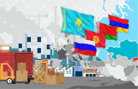 Объем торговли Кыргызстана с ЕАЭС упал на 9.2%