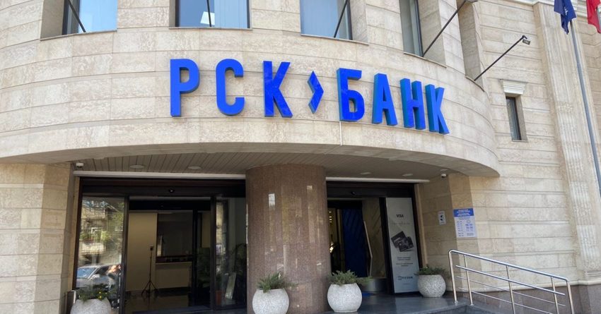 Уланбек Ногаев сообщил о переименовании «РСК Банка»