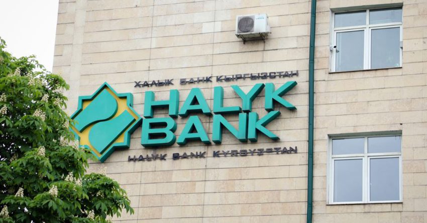 Адилет Джумалиев избран зампредседателя «Халык Банка Кыргызстан»