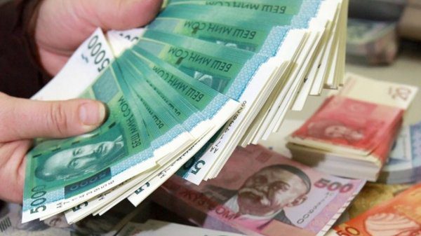 Сом укрепился к доллару и рублю. Курсы валюты на 25 июня