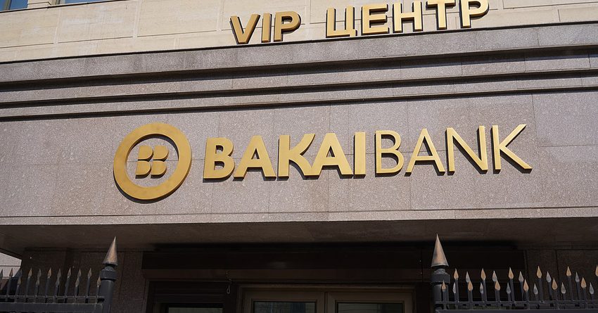 «Бакай Банк» увеличит уставный капитал почти на 1.8 млрд сомов