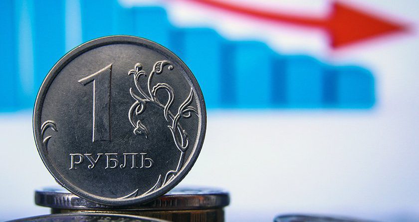 Рубль пока растет. Курсы Центробанка